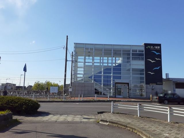 その他　沼ノ端駅（その他）まで390m