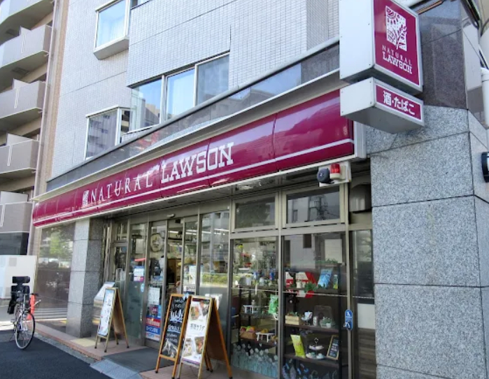 コンビニ　ナチュラルローソン白金一丁目店（コンビニ）まで129m