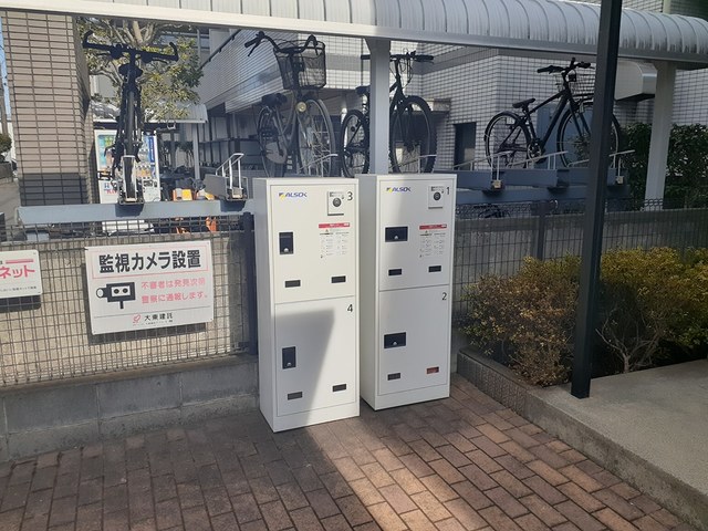 その他　宅配ボックスまで0m