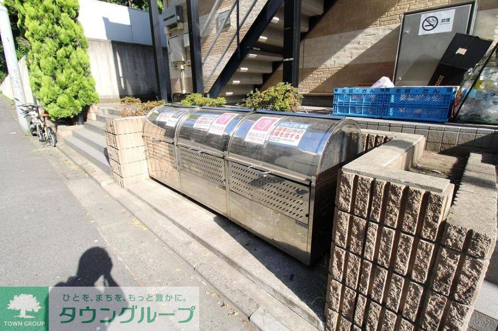 その他共有部分　駐車場