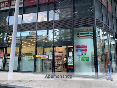 コンビニ　セブン－イレブン勝どき５丁目店（コンビニ）まで258m