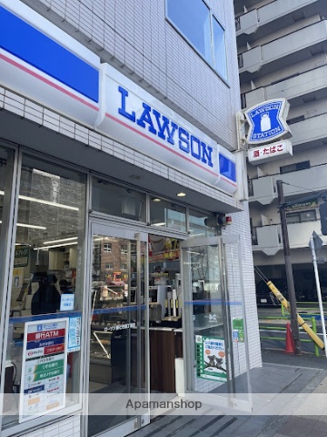 コンビニ　ローソン勝どき四丁目店（コンビニ）まで615m