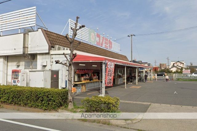 スーパー　（株）コノミヤ／甚目寺店（スーパー）まで972m