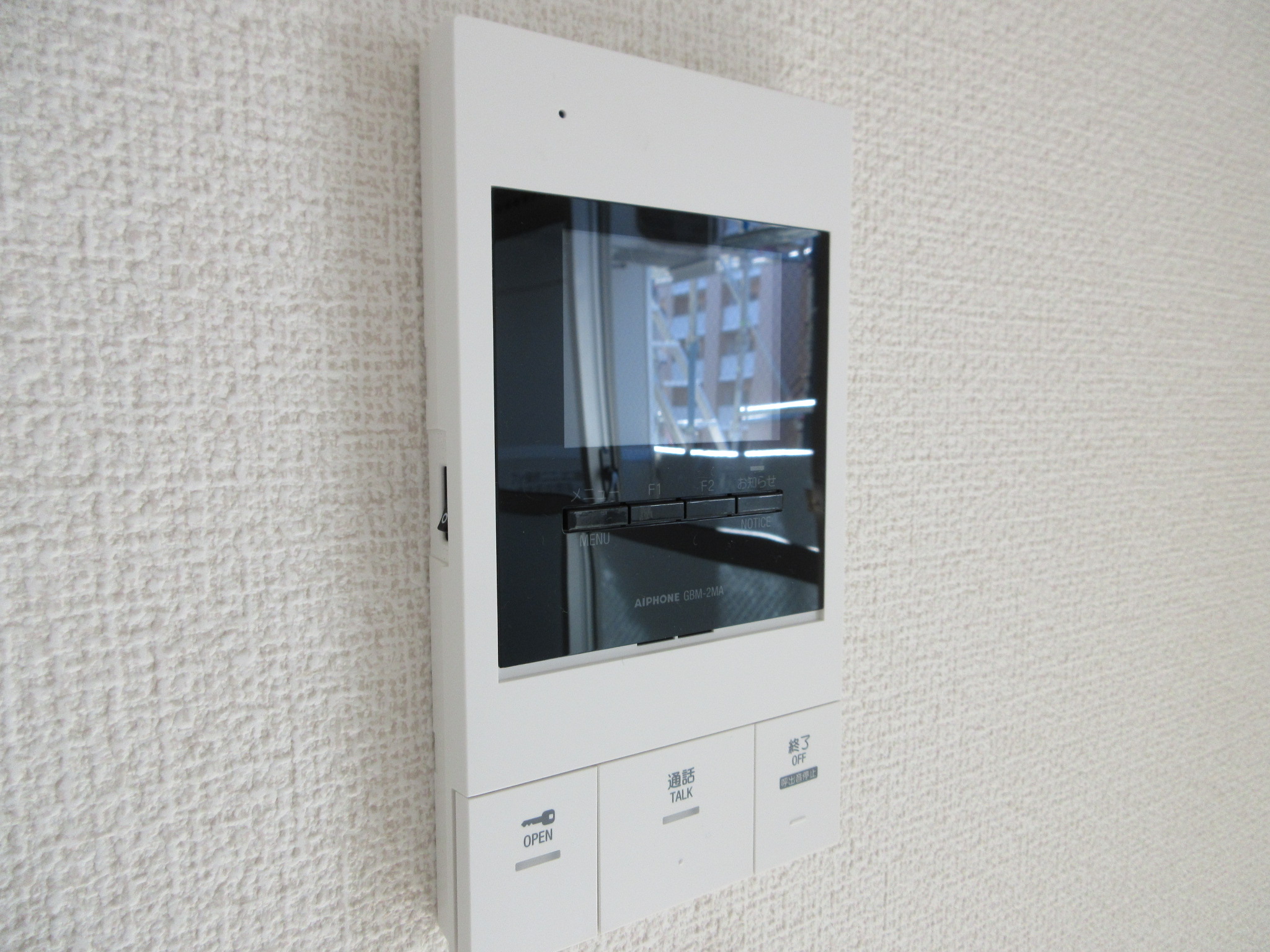 セキュリティ　※写真は別のお部屋のものです。現況を優先とさせて頂きます