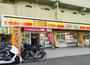コンビニ　デイリーヤマザキ広島楠木店（コンビニ）まで108m