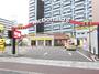 飲食店　マクドナルド白島店（飲食店）まで592m