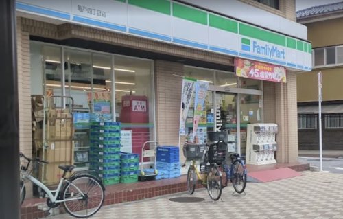 コンビニ　ファミリーマート 亀戸四丁目店（コンビニ）まで790m