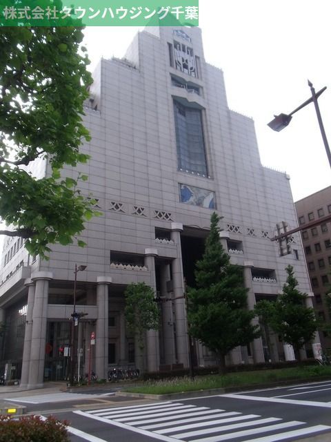 役所　中央区役所（役所）まで140m