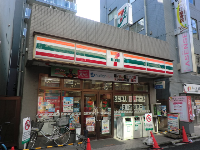 コンビニ　セブンイレブン川崎新丸子東2丁目店（コンビニ）まで269m