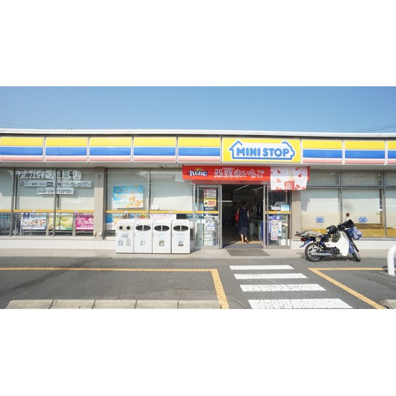 コンビニ　ミニストップ鈴鹿平田店（コンビニ）まで629m