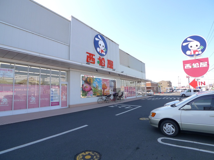 ショッピングセンター　西松屋（ショッピングセンター）まで805m