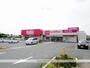 スーパー　マックスバリュ三方原店（スーパー）まで1470m