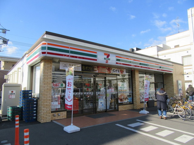 コンビニ　セブンイレブンさいたま田島3丁目店（コンビニ）まで560m