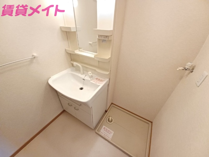 洗面設備　反転タイプ参考写真