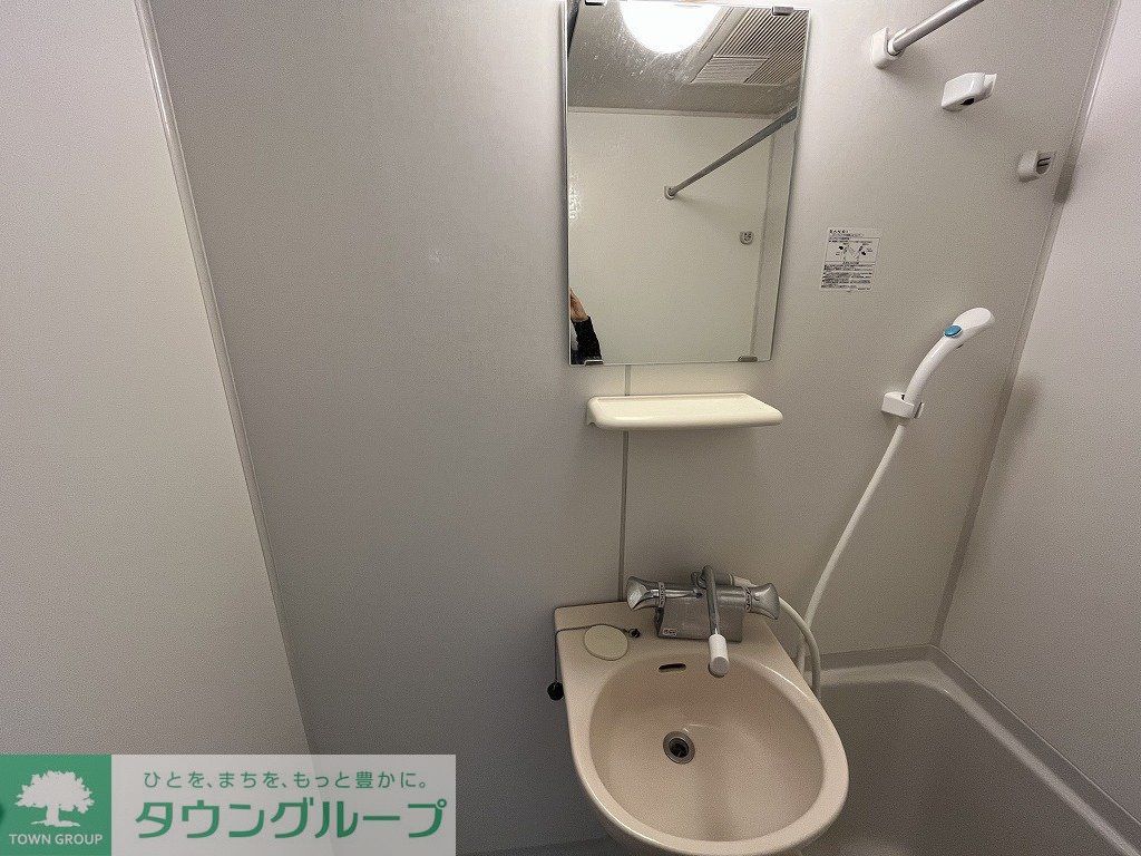 その他部屋・スペース　シングルレバー設置