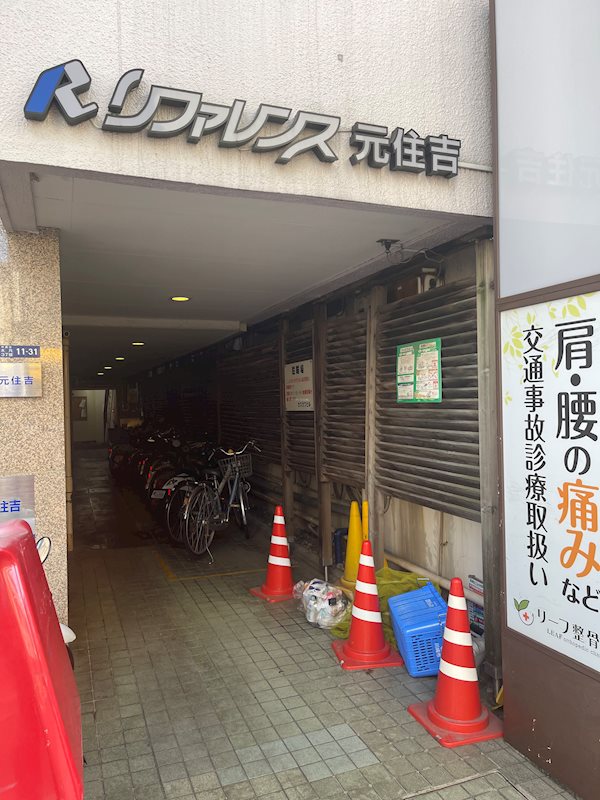 エントランス