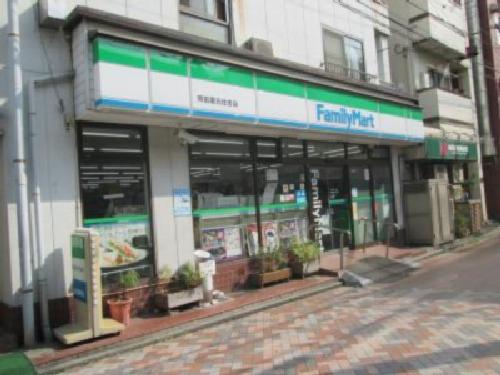 コンビニ　ファミリーマート 木月三丁目店（コンビニ）まで310m