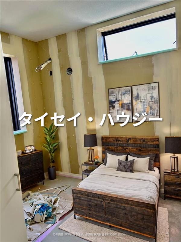 居室・リビング　イメージ写真です。