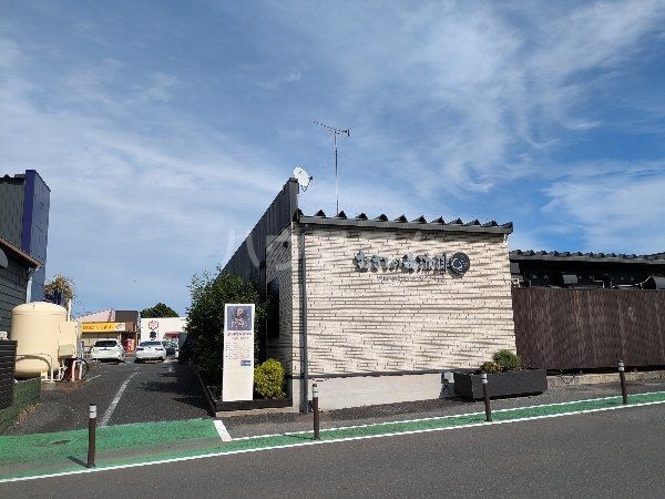 飲食店　むさしの森珈琲 フレスポ稲毛店（飲食店）まで1568m