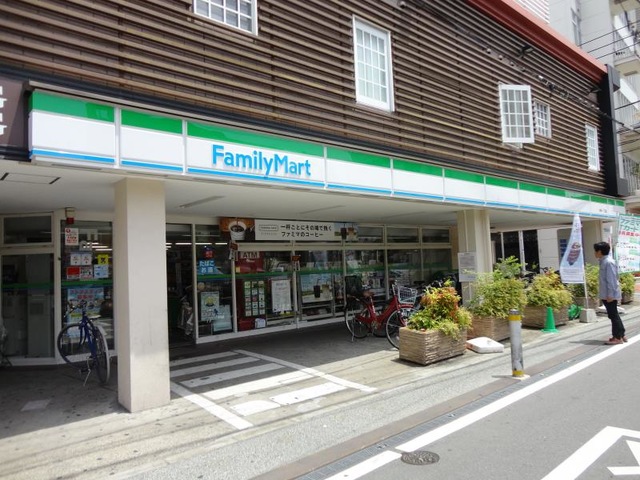 コンビニ　ファミリーマート 今泉一丁目店（コンビニ）まで583m