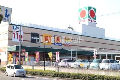 スーパー　タイヨー西加治木店（スーパー）まで667m