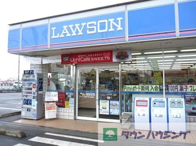 コンビニ　ローソン板橋駅東口店（コンビニ）まで240m