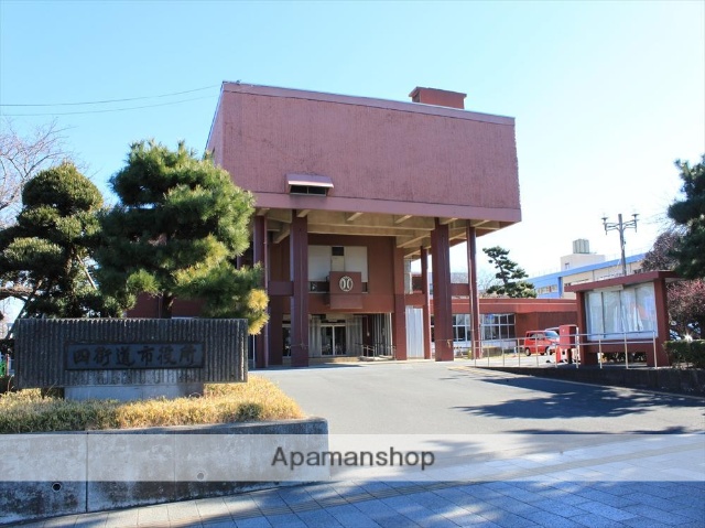 役所　四街道市役所（役所）まで450m