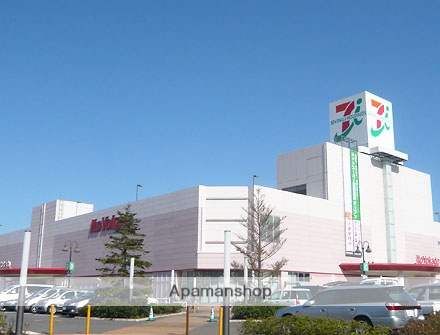 ショッピングセンター　イトーヨーカドー（ショッピングセンター）まで800m