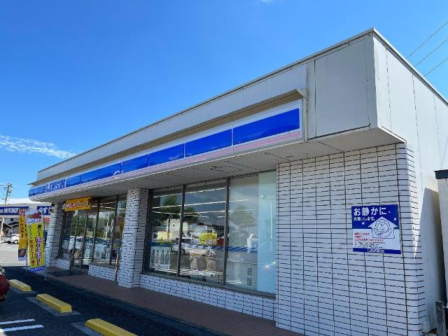 その他　ローソン大垣木戸店（その他）まで185m