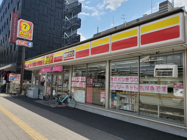 コンビニ　デイリーヤマザキ柏たなか駅前店（コンビニ）まで363m
