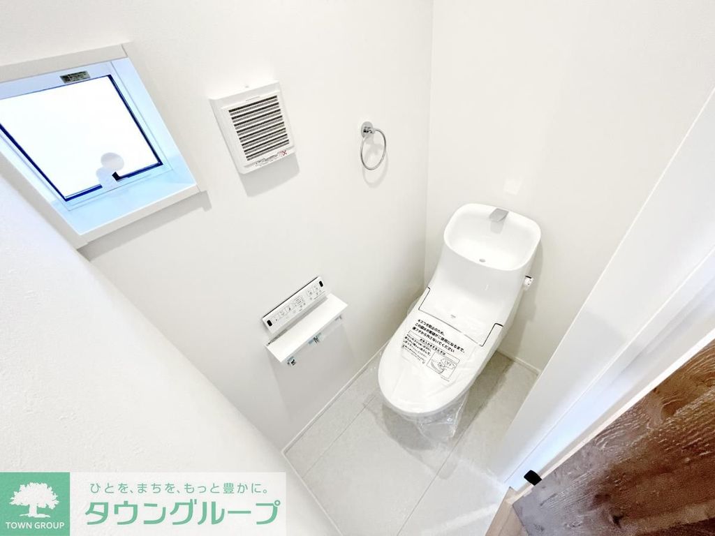 トイレ　★お問い合わせはタウンハウジングまで★