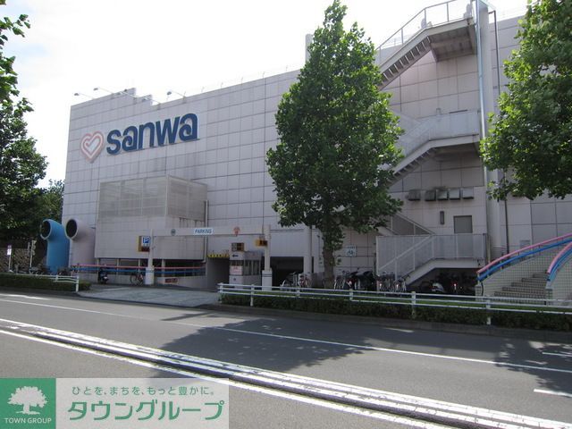 スーパー　sanwa稲城店（スーパー）まで1000m