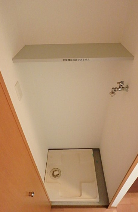 その他設備　同仕様写真