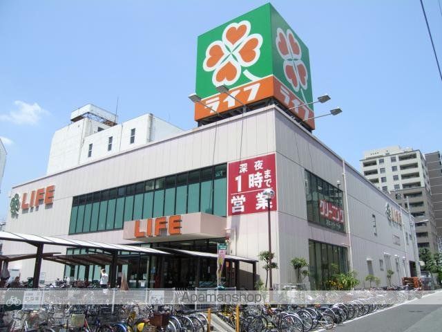 スーパー　ライフ阿波座駅前店（スーパー）まで350m