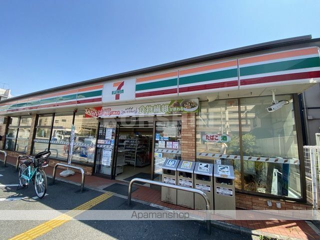 コンビニ　セブンイレブン（コンビニ）まで215m