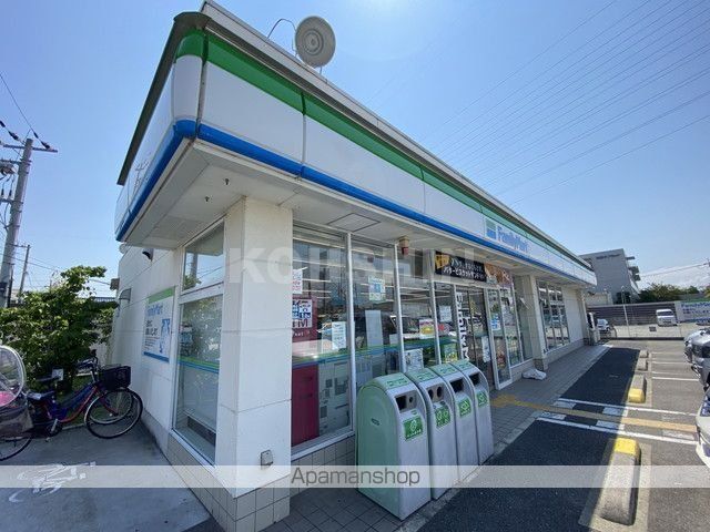 コンビニ　ファミリーマート（コンビニ）まで239m