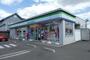 コンビニ　ファミリーマート 倉敷平田北店（コンビニ）まで526m