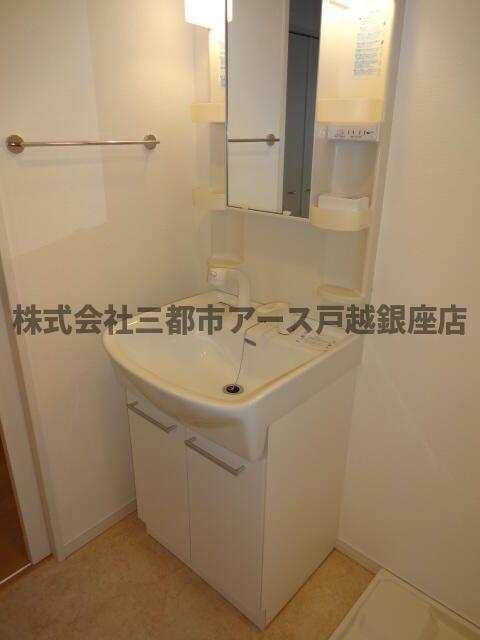 洗面設備　バレーヌ大森山王