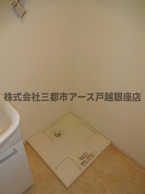 その他設備　バレーヌ大森山王