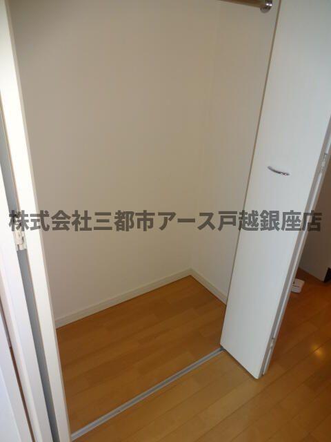 収納　バレーヌ大森山王