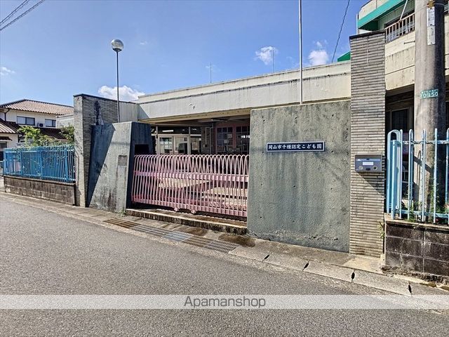 幼稚園・保育園　岡山市千種認定こども園（幼稚園・保育園）まで464m