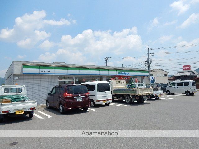 コンビニ　ファミリーマート　瀬戸万富店（コンビニ）まで841m