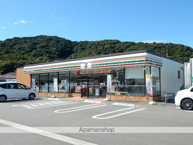 コンビニ　セブンイレブン　瀬戸宗堂店（コンビニ）まで2133m