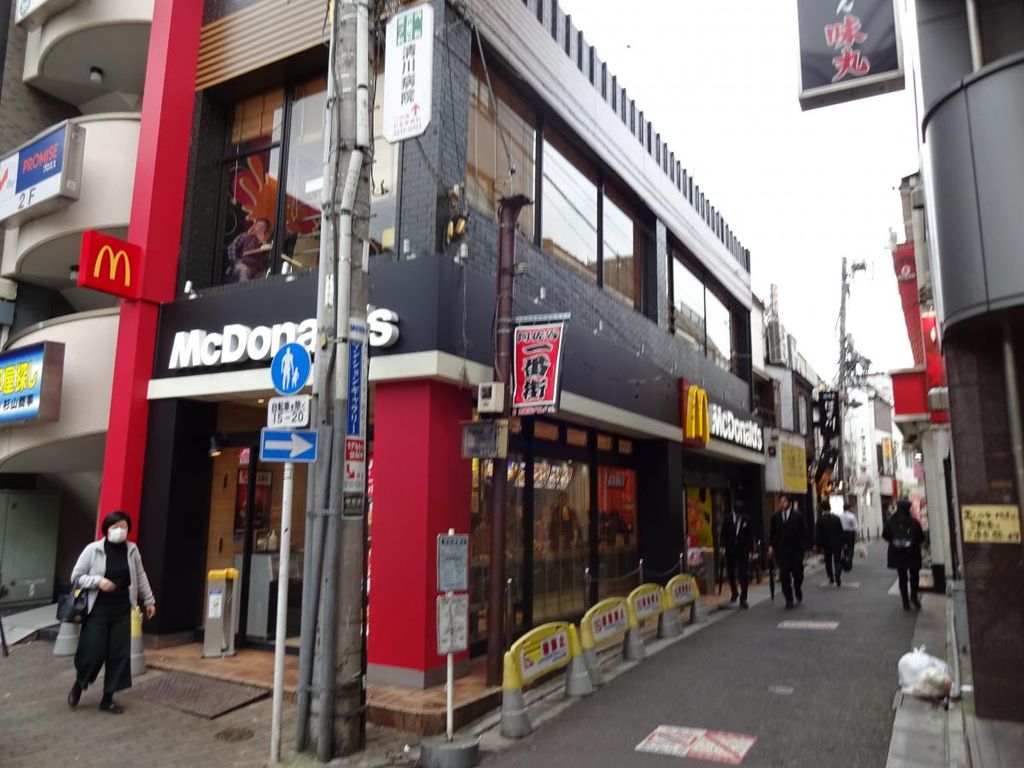 飲食店　マクドナルド阿佐ヶ谷店（飲食店）まで350m