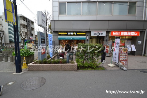飲食店　ドトールコーヒーショップ 初台南口店（飲食店）まで80m