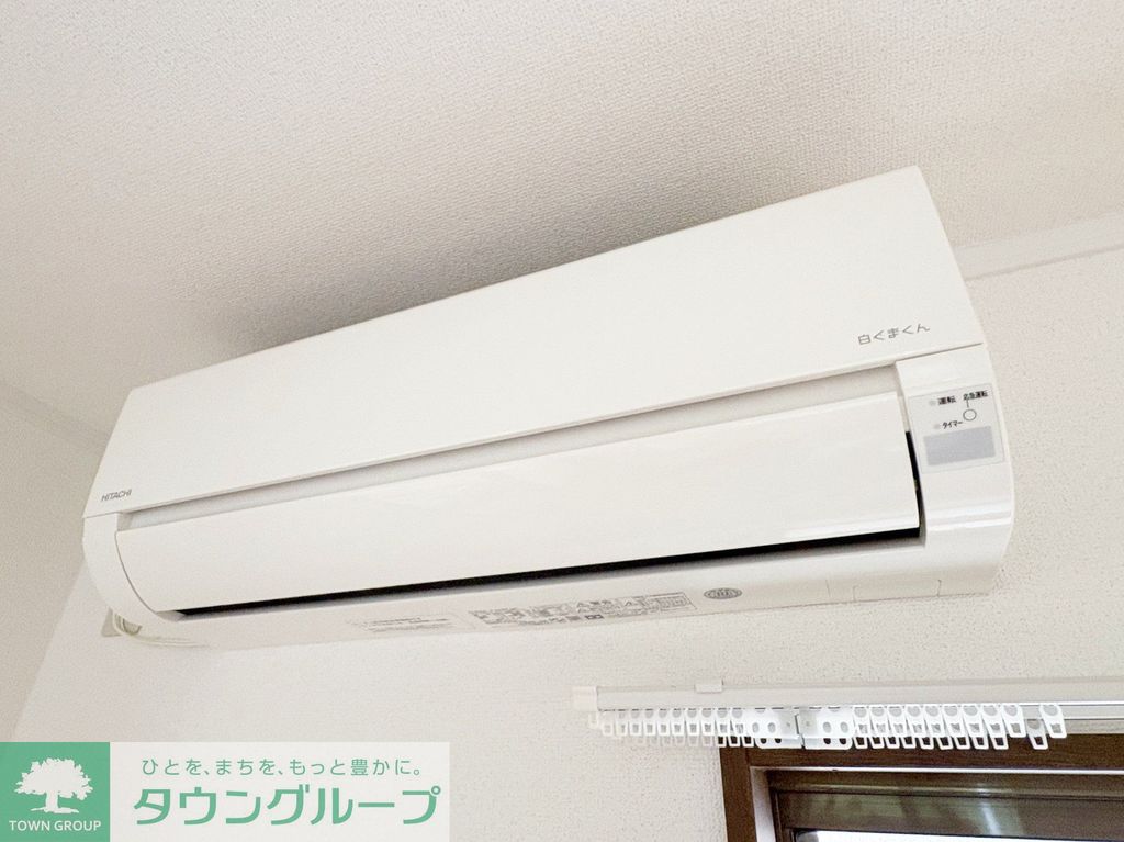 その他設備　★お部屋探しはタウンハウジング稲田堤店まで★