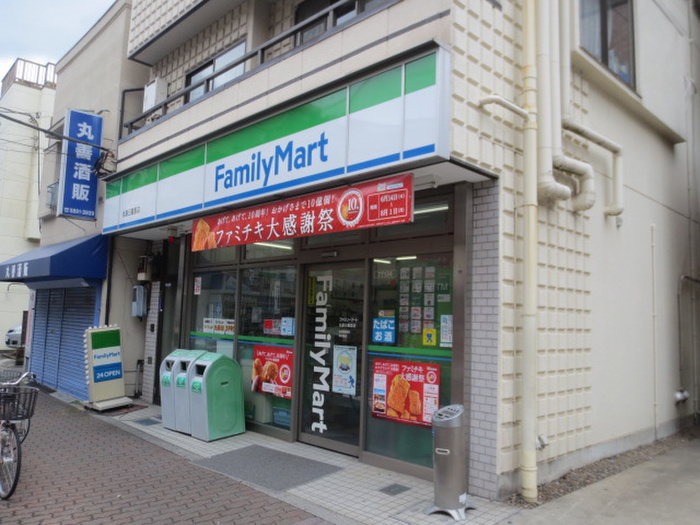 コンビニ　お部屋（コンビニ）まで240m