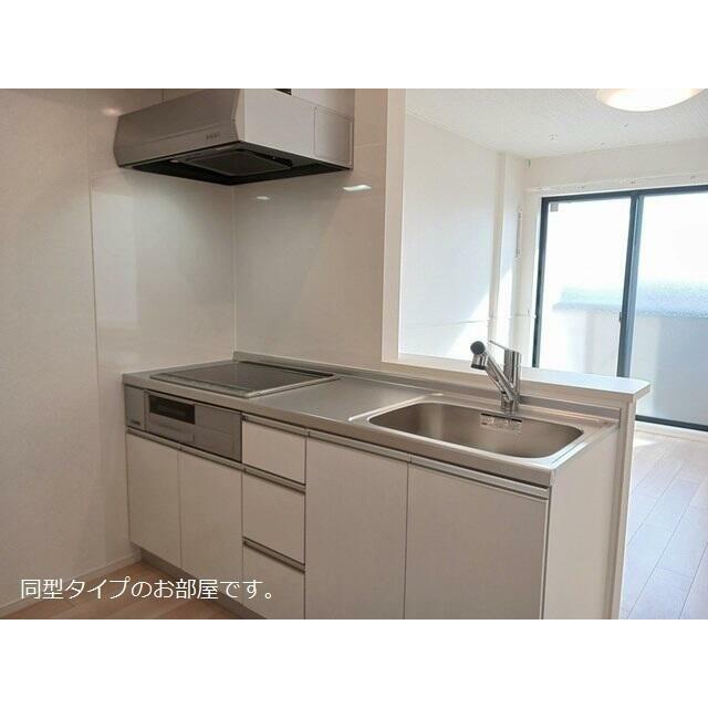 キッチン　MODE不動産に賃貸おまかせ♪栃木県全域お探し可能♪初期費用
