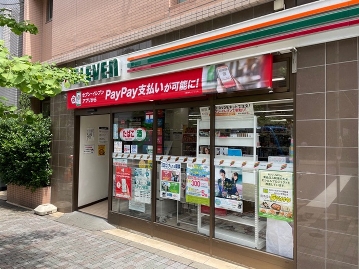 コンビニ　セブンイレブン（コンビニ）まで175m