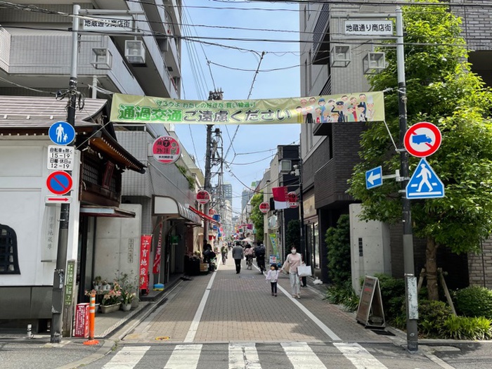 ショッピングセンター　地蔵通り商店街（ショッピングセンター）まで162m